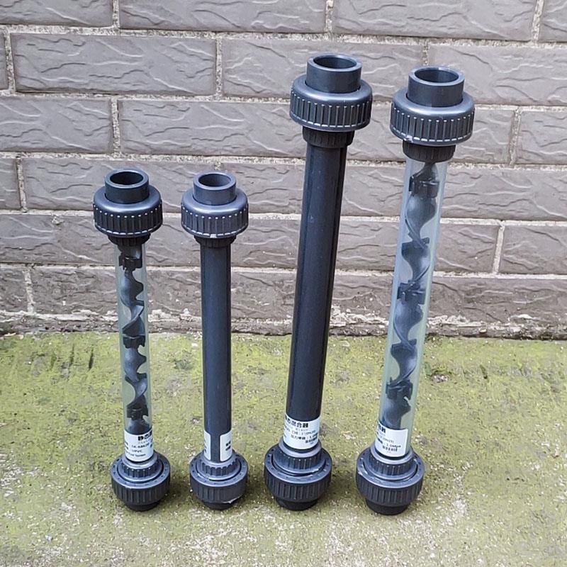 加药管道混合器 DN15/20/25/32/40/50/65UPVC静态混合器 液体水