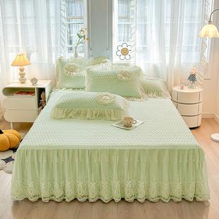 床裙三件套四周带裙边 2024秋季 床单蕾丝加厚床罩可机洗白色绿色