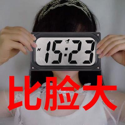 简约大屏电子钟大字钟 钟静音走时客厅桌面电视柜摆件高级感十足L