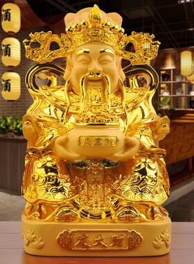 招财请文财神爷摆件客厅家用店铺公司办公室比干财神神像供奉佛像
