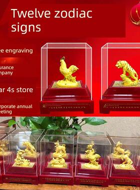 绒沙金摆件十二生肖招财工艺品鼠牛虎兔龙蛇马羊猴鸡狗猪生日礼物
