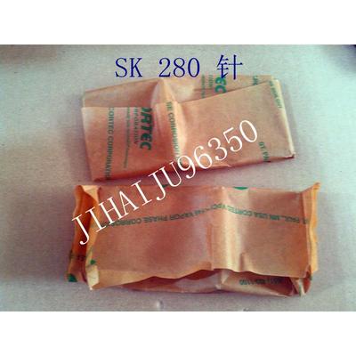 银笛牌编织机SK280 主机针（50PCS）