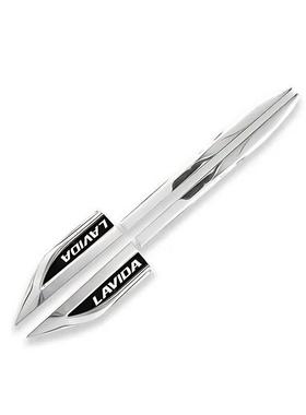 专用于18-25大众新朗逸Plus挡箭板侧标车身装饰亮条车标改装