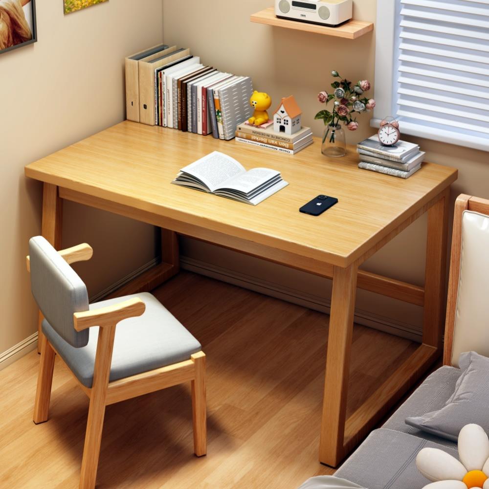 实木书桌家用现代简约办公桌电脑桌卧室学习桌小户型学生书桌子