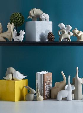 摆件家居饰品创意客厅北欧陶瓷动物小摆件酒柜电视柜卧室玄关摆设