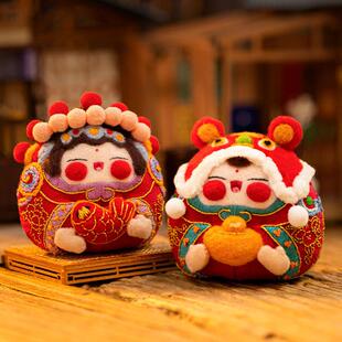 阿卡手工刺绣diy材料包羊毛毡羊毛毡大阿福布玩偶吉祥女新年礼物