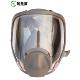 耐斯盾防毒面具防尘喷漆6800氨气化工消防全面罩甲醛劳保防毒面罩