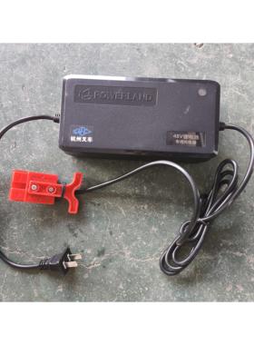 杭州堆高机雷翼电动搬运车锂电充电机48V3A原装48V锂电池充电器