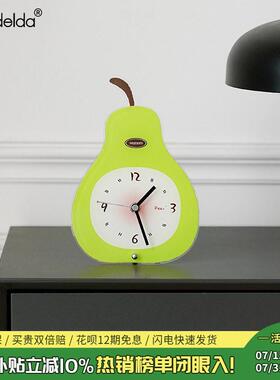 Mandelda大吉大梨创意时钟摆件家居玄关摆台式钟表客厅卧室装饰品