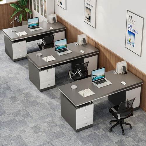 办公桌简约现代办公室老板桌子员工位家用带抽电脑桌椅组合工作台