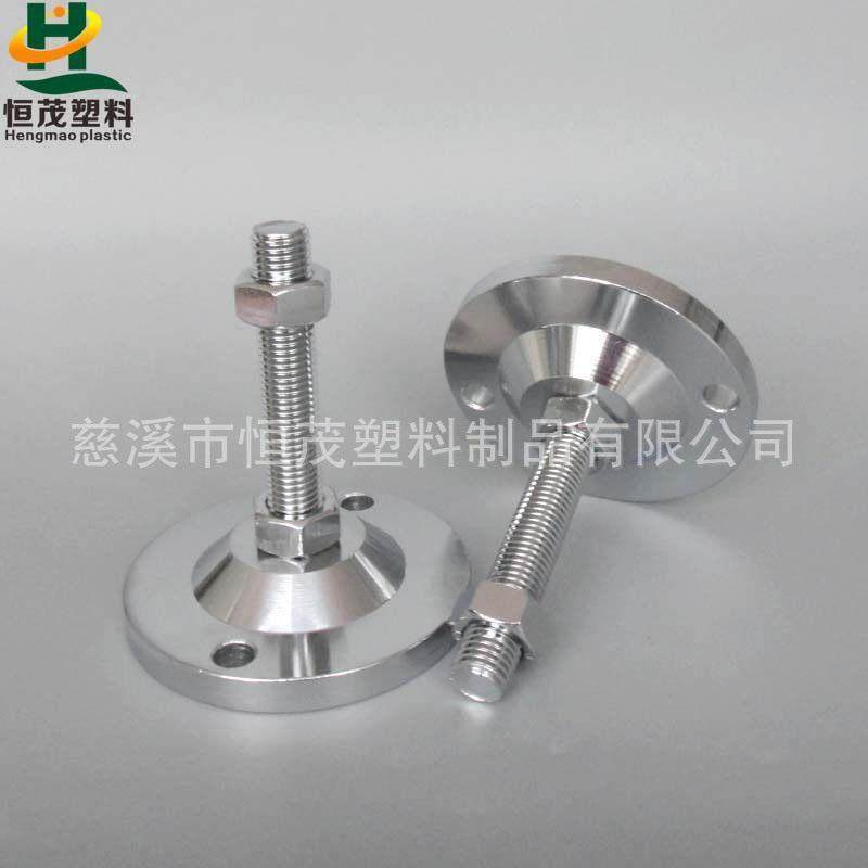 全钢镀铬重型脚杯,设备调节脚M14M16M20,高低调整杯脚,固定脚蹄