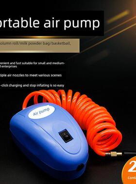 小型家用方便电动气泵篮球气柱袋式气泵游泳环充气机气柱气泵