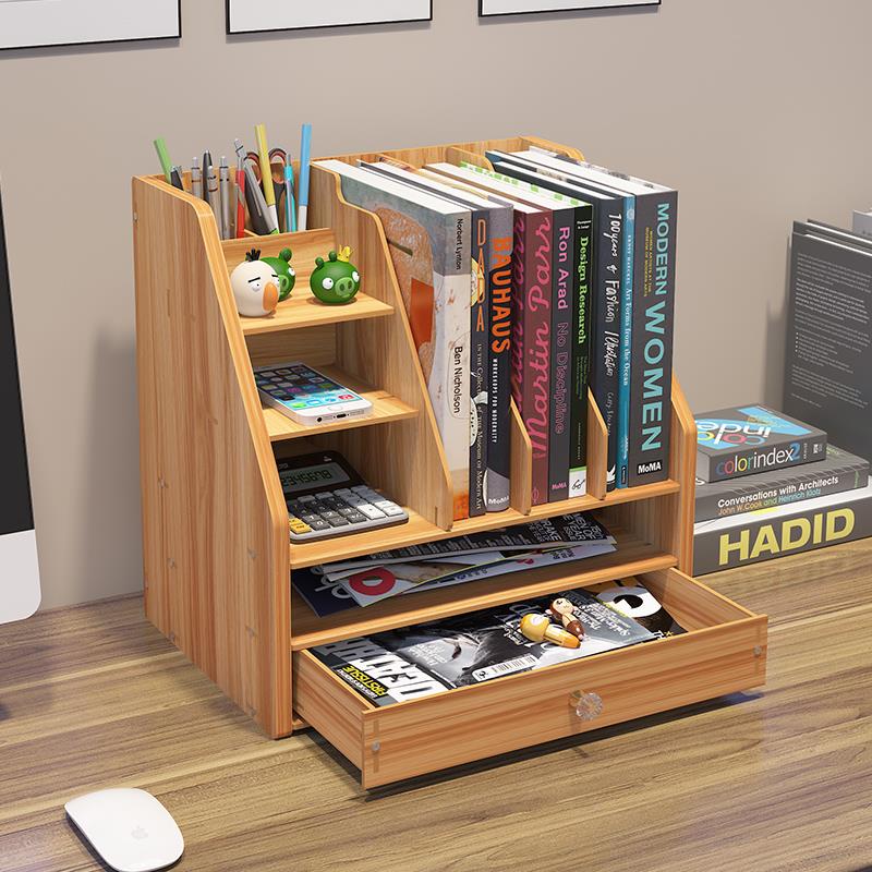 办公室桌面书桌上工位收纳盒抽屉式多层书架文件储物整理置物架子