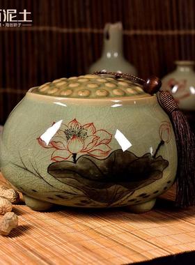 新中式客厅博古架摆件 家居酒柜禅意装饰品陶瓷创意实用礼物礼物