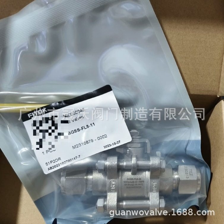 不锈钢三片式卡套球阀 飞托克FITOK球阀 飞托克气动三片式球阀 BF