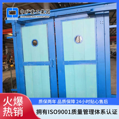 井下高分子无压风门复合板阻燃防火聚氯乙烯平衡行人门