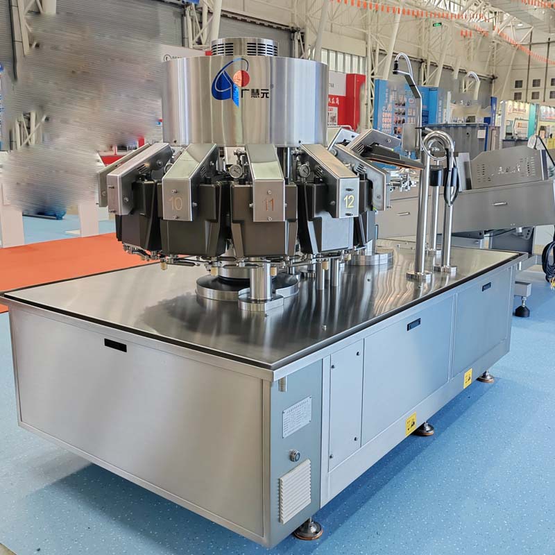 红枣干红枣圈给袋式包装机 灯影牛肉全自动装袋包装机自动称重