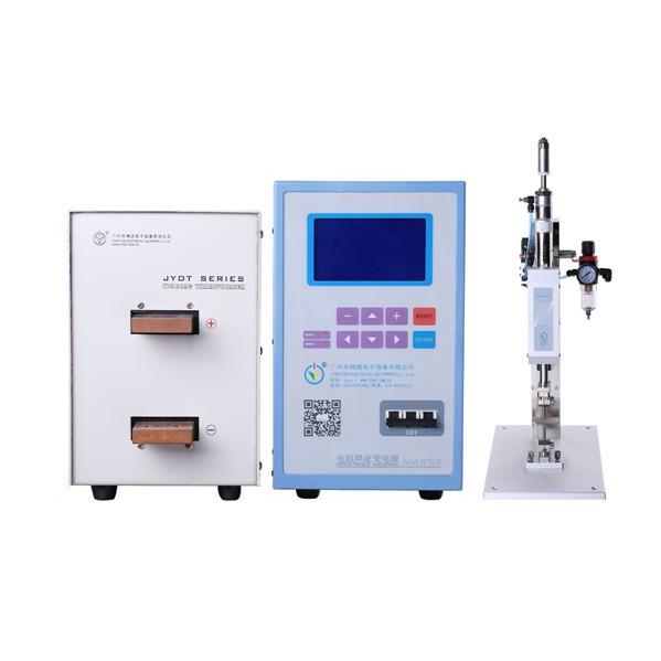 排插导线引出线 连接件焊接点焊机 逆变直流中频厂家直销