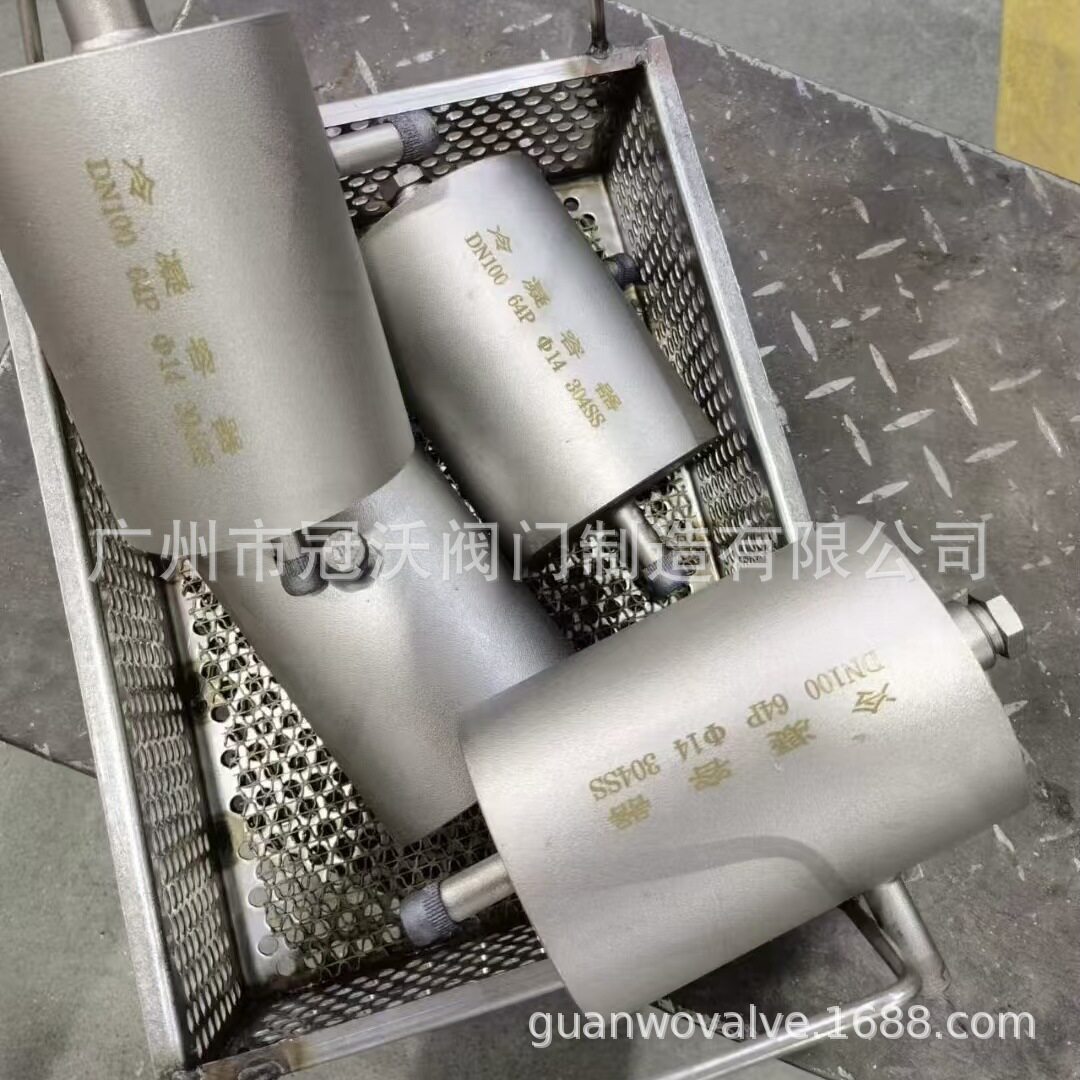 不锈钢对焊式冷凝容器 304 316l 2205承插焊冷凝罐分离隔离容器