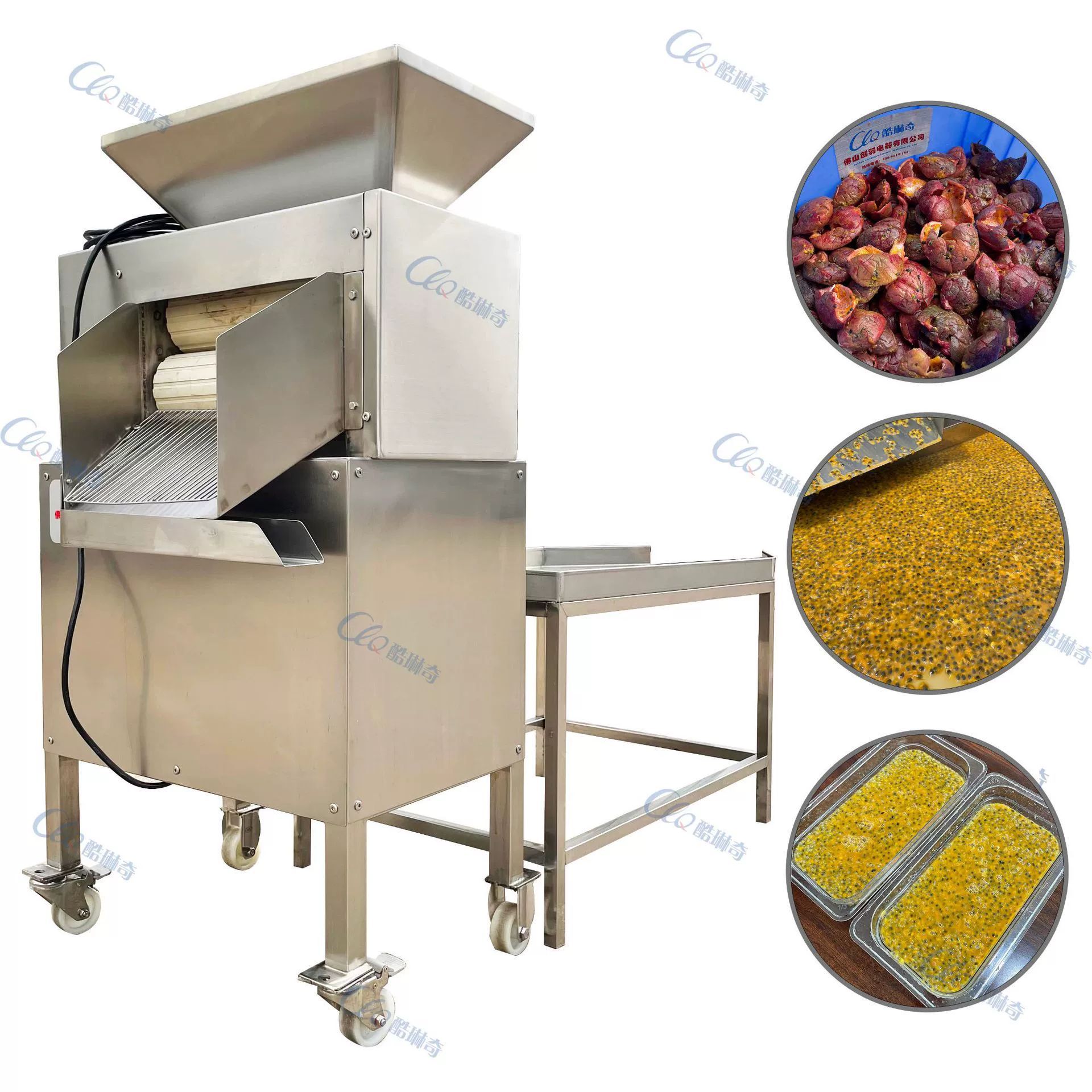 304全不锈钢工业型大产量百香果去籽对辊压榨榨汁机