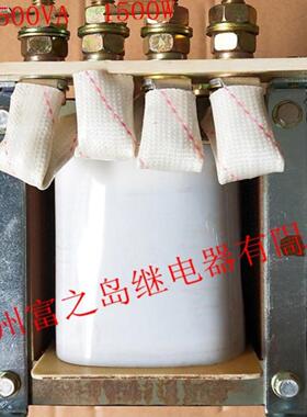 BK1500VA 1.5KVA隔离控制变压器220 380v变110 48 36 24 12 1500w