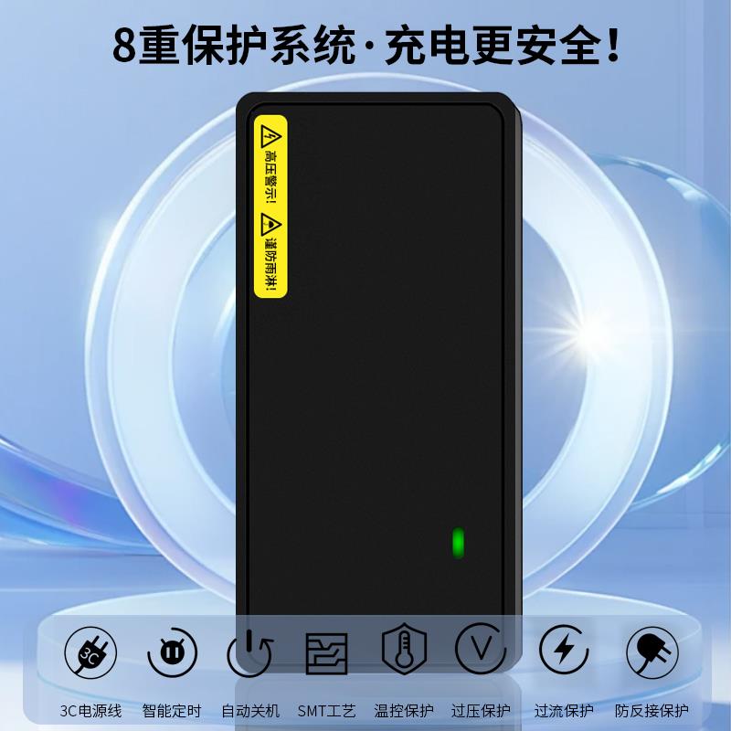 适用于比德文电动车充电器48V12AH60V20AH72V30AH电车三轮车