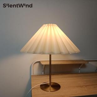 复古轻奢书房卧室白色布艺铜高端伞形台灯 床头灯温馨桌面氛围灯