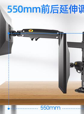 NB立柱款双萤幕显示器支架旋转桌面升降电脑萤幕架底座挂架H180