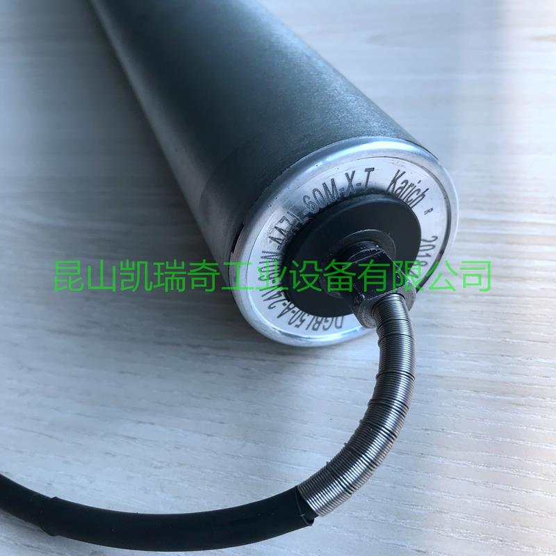 直流电动滚筒DGBL60-B-24V-60W-447L-10M-S3-支持非标定制