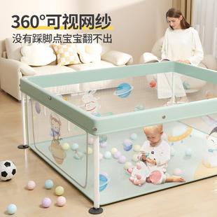 ULOP宝宝游戏围栏婴儿游乐场室内客厅家用地上爬爬垫可折叠防护栏