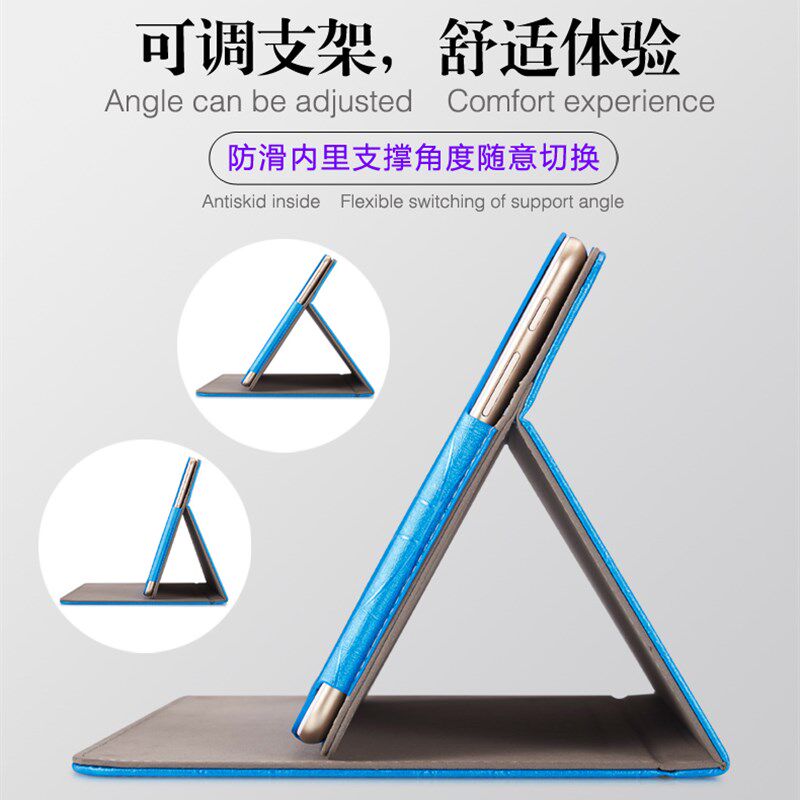 适用诺亚舟u32皮套m 优学派U26学习机S12电脑保护壳 U36保护套