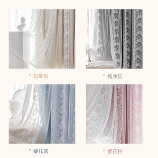 窗帘免打孔安装 遮光双层布纱一体客厅房间隔断帘 伸缩杆r卧室