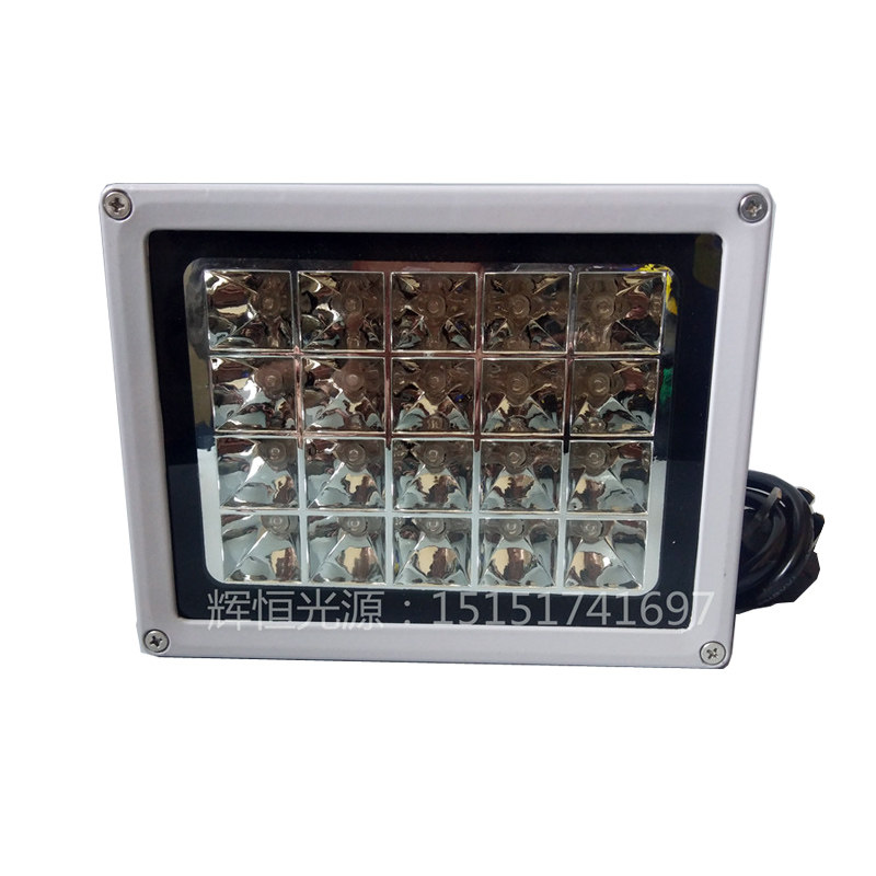 大功率395nm波长UV胶固化灯led紫F外线365nn光固化油墨无影胶灯