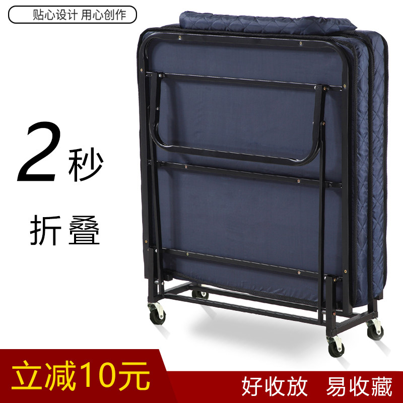 酒店加床折叠床1.l2米加厚铁架帆布面 可对折经济型午休陪护折叠图片