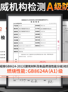 三防布防水布隔热k防火油布A级灰色阻燃防火防雨布耐高温帆布篷布