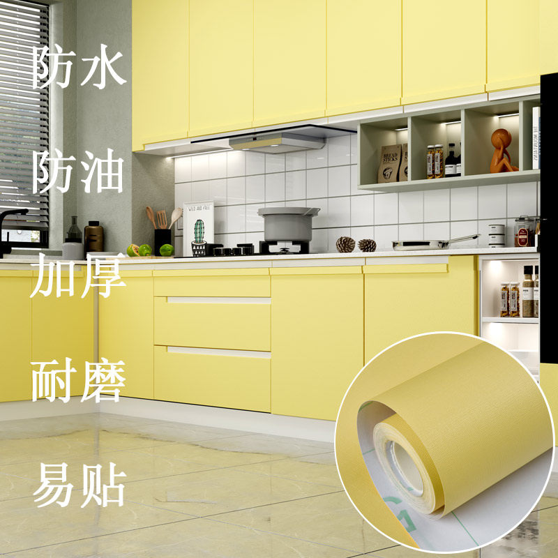 加厚纯色简约防水防潮防油橱柜衣柜贴纸自粘贴膜翻T新改造温馨墙,家居饰品,衣柜贴,淘宝优惠券,粉丝福利购,淘宝优惠卷