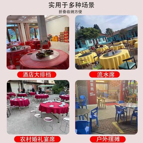 不锈钢折叠桌家用大圆桌吃饭小方B桌大排档酒席餐桌饭店长方形桌