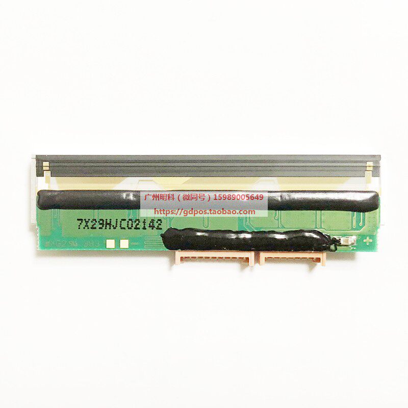寺冈 SM-80 sm-100 sm-90打印头 新版O 小个头 数据线两个接头