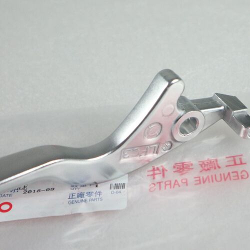 光阳摩托CK150T-5-13-LIKE150/Q150/LIKE180T刹车拉杆手柄刹车牛