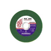 1.2 180 16w双网小切片树脂砂轮片150 利虎不锈钢切割片1071.2