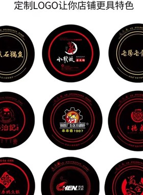 堡斯龙195商用圆形单人一锅嵌入式迷你回转火锅电磁炉80.0W高端机