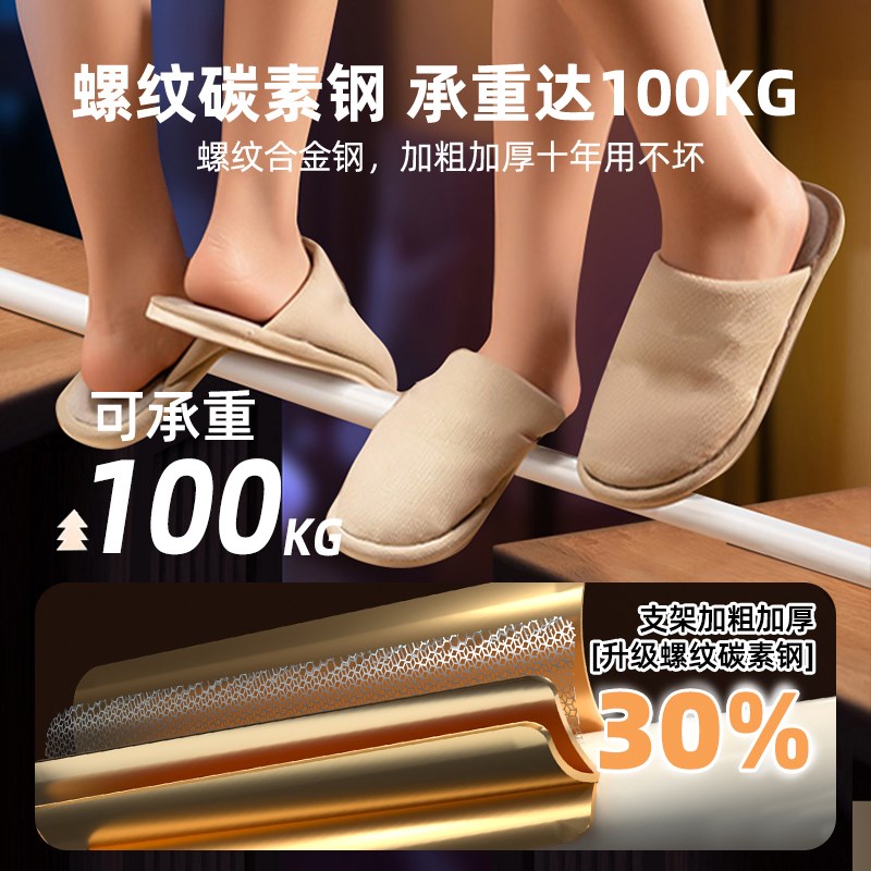 大学床帘蚊帐学生寝n室全封闭强遮光宿舍一体式通用上下铺住校窗