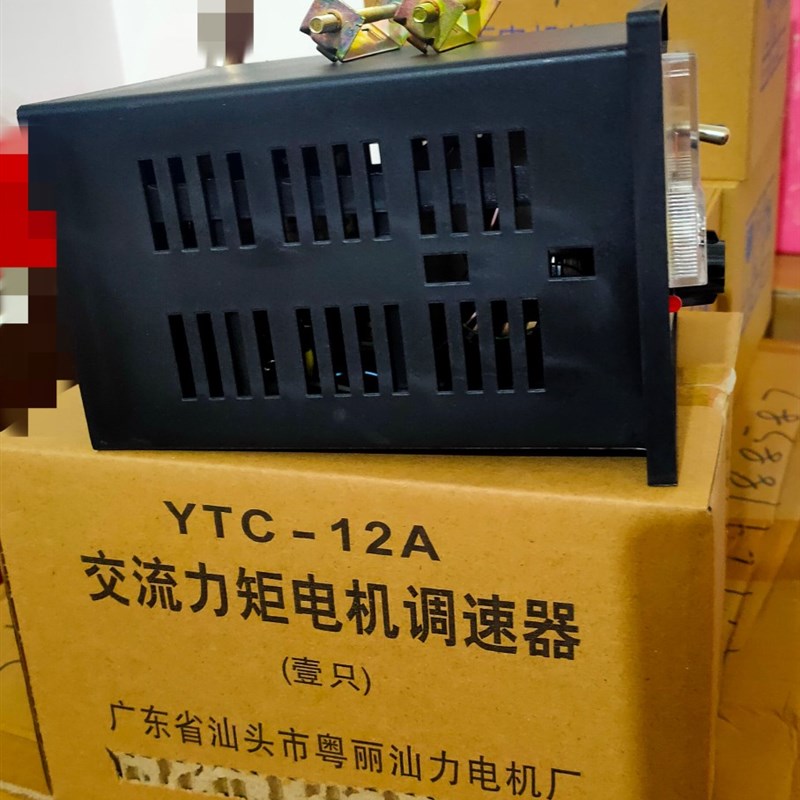 三相力矩电机专用三相交流力矩电机调速器YTC-12AW现货质优价廉图片
