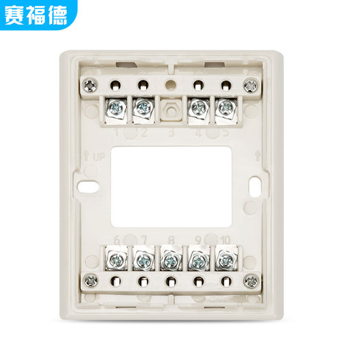 营口赛福德多线模块  启泵y模块 直启模块XD-YS4221