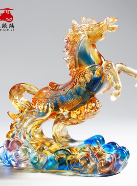 琉璃工艺术品飞马摆件客厅家居小C装饰乔迁新居礼品属马的生日礼