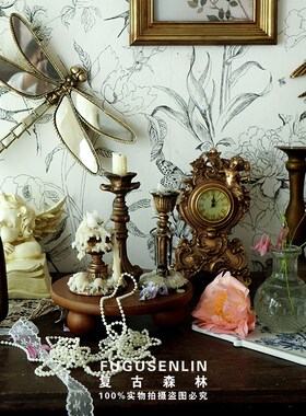复古森林欧法式中古怀旧树u脂做旧家居摆件壁挂画框烛台摄影道具
