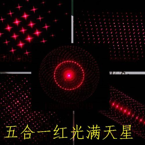 满天星绿外线多种图案 红外线 紫外E线指星笔 售楼笔 沙盘笔指示