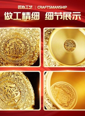 招财进宝c百福铜缸纯黄铜米缸聚宝摆件客厅家居聚财金钱聚宝盆铜