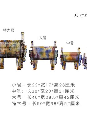 琉璃鼎摆件鼎盛千秋四方宝鼎特大B号办公室招财公司开业商务礼品