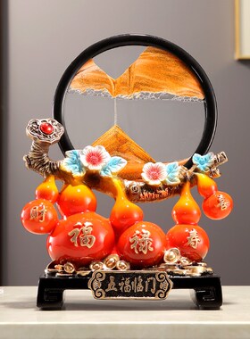 客厅玄关电视酒柜装饰中式招财鹿摆件流沙K葫芦乔暖居入宅乔迁礼